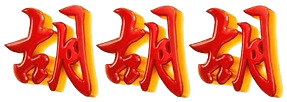 logo TOTO55